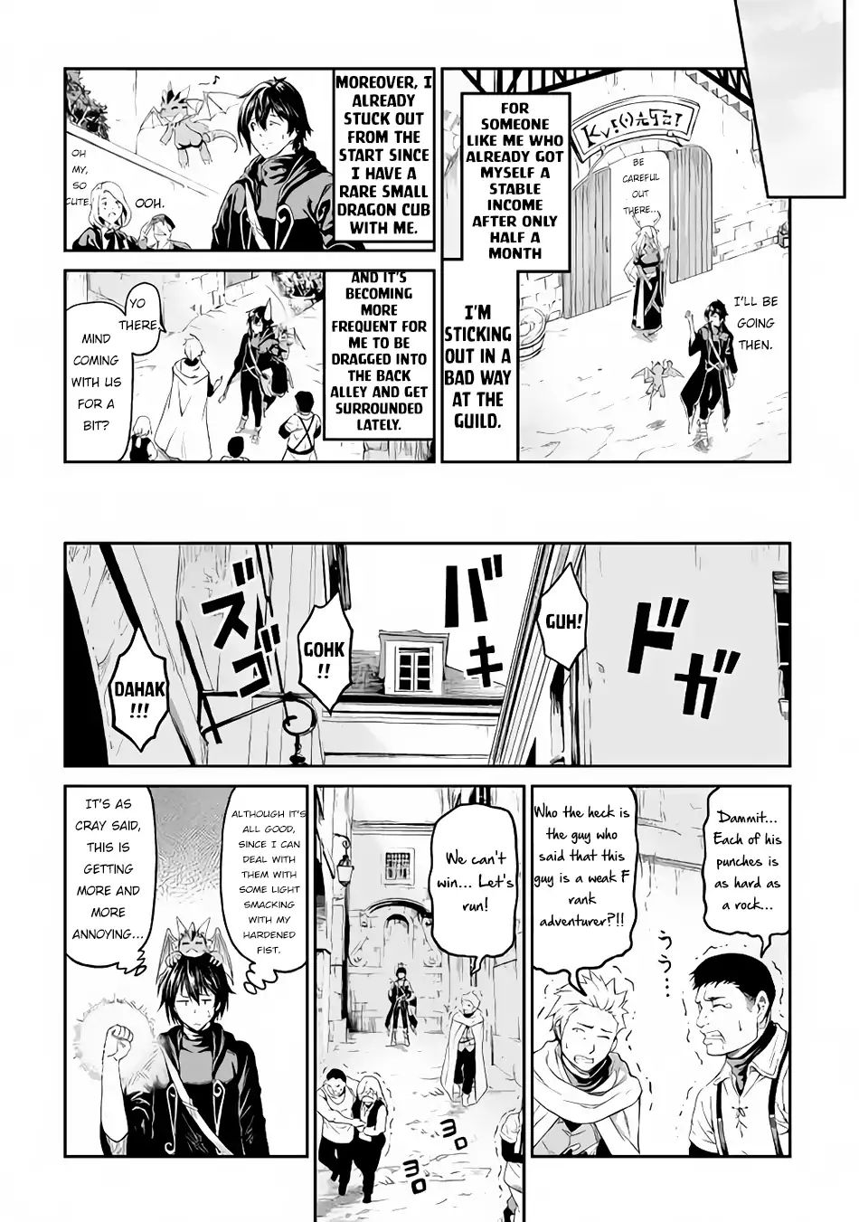 Sozai Saishuka no Isekai Ryokouki - Chapter 15 image 18